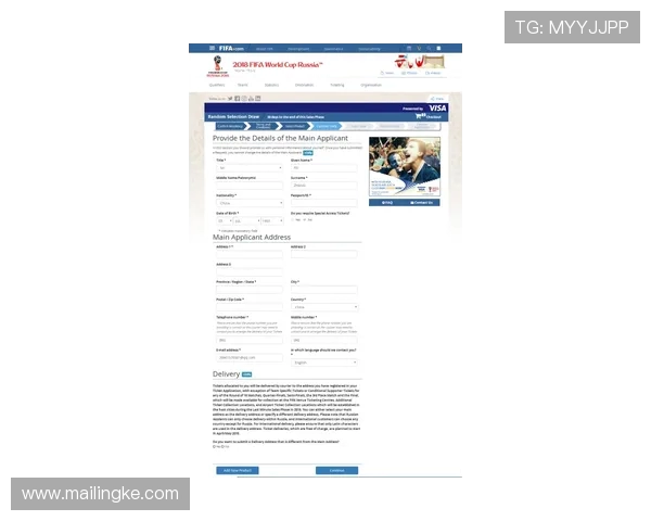 纽约市长候选人敦促国际足联取消世界杯门票动态定价以保障球迷公平观赛